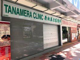 tanamera clinic rating.